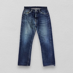 Selvedge Jeans Warehouse - Etsy