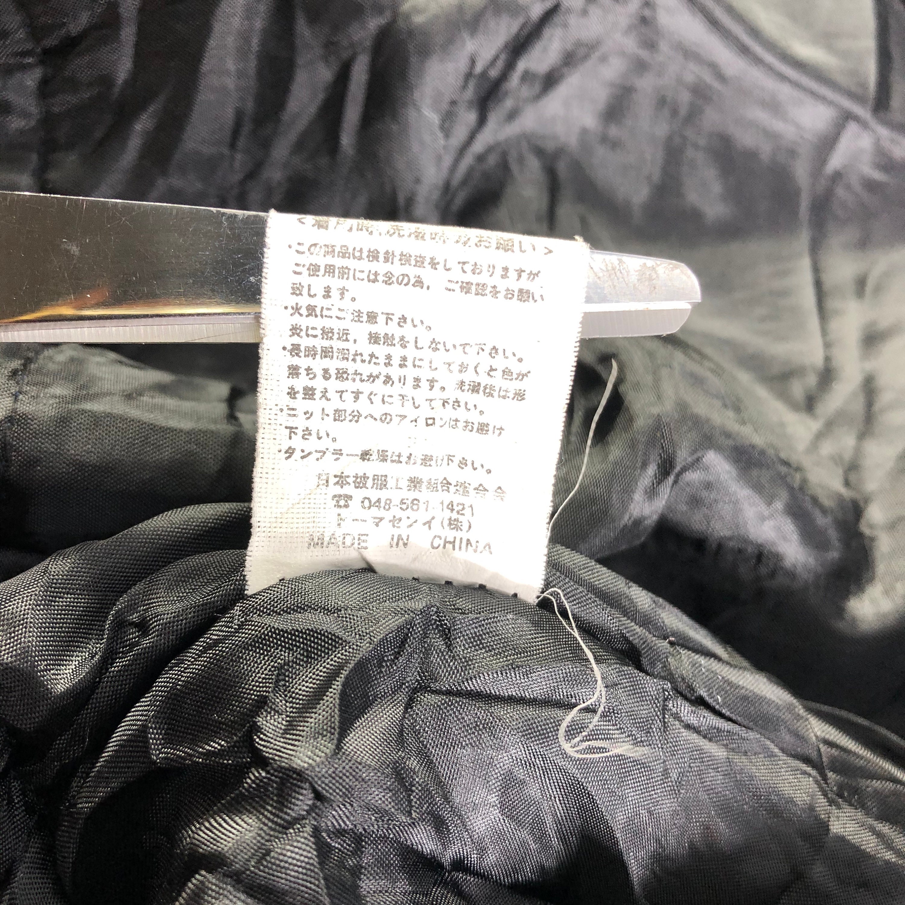 90s 00s archive bomber jacket 短丈 MA-1 Vintage Streetwear RARE Japanese Aviator Leather Bomber