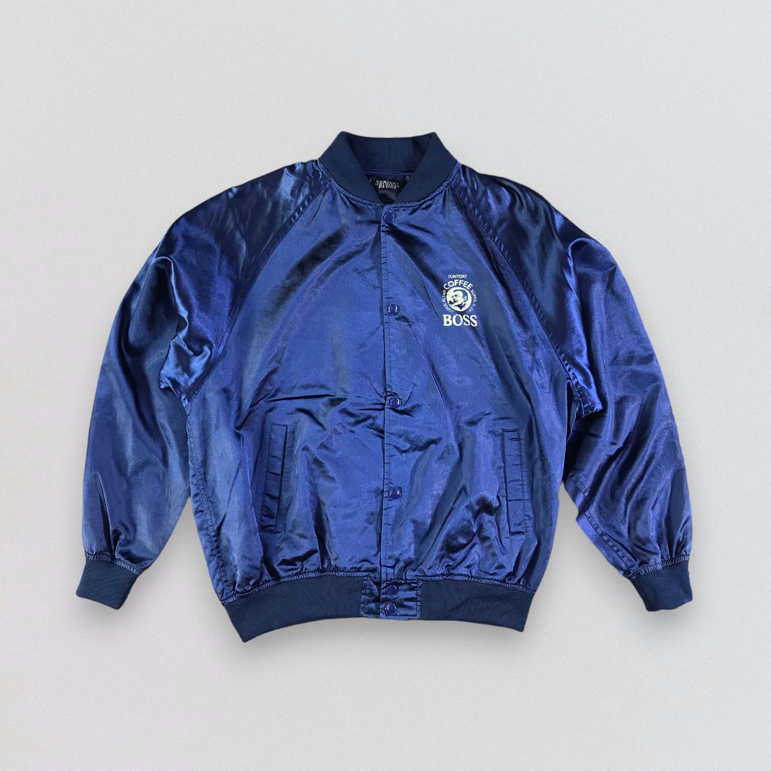 Boss Coffee Jacket - Etsy Boss Coffee Jacket - Etsy