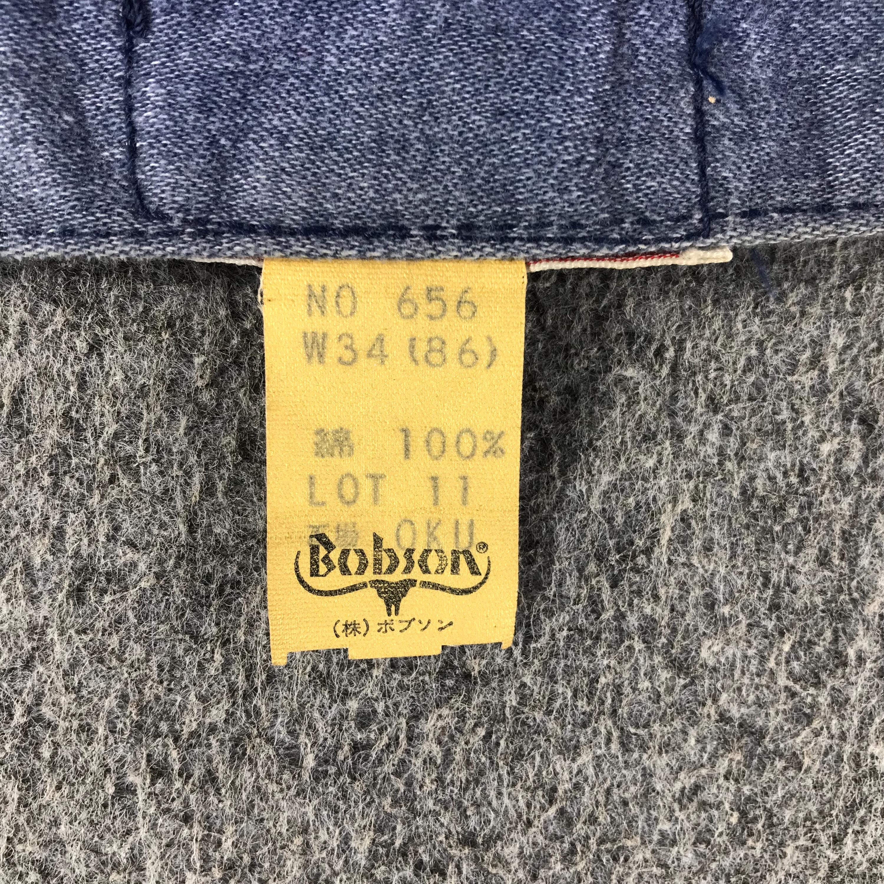BOBSON ボブソン　看板 il_fullxfull.6958353556_2qeo.jpg
