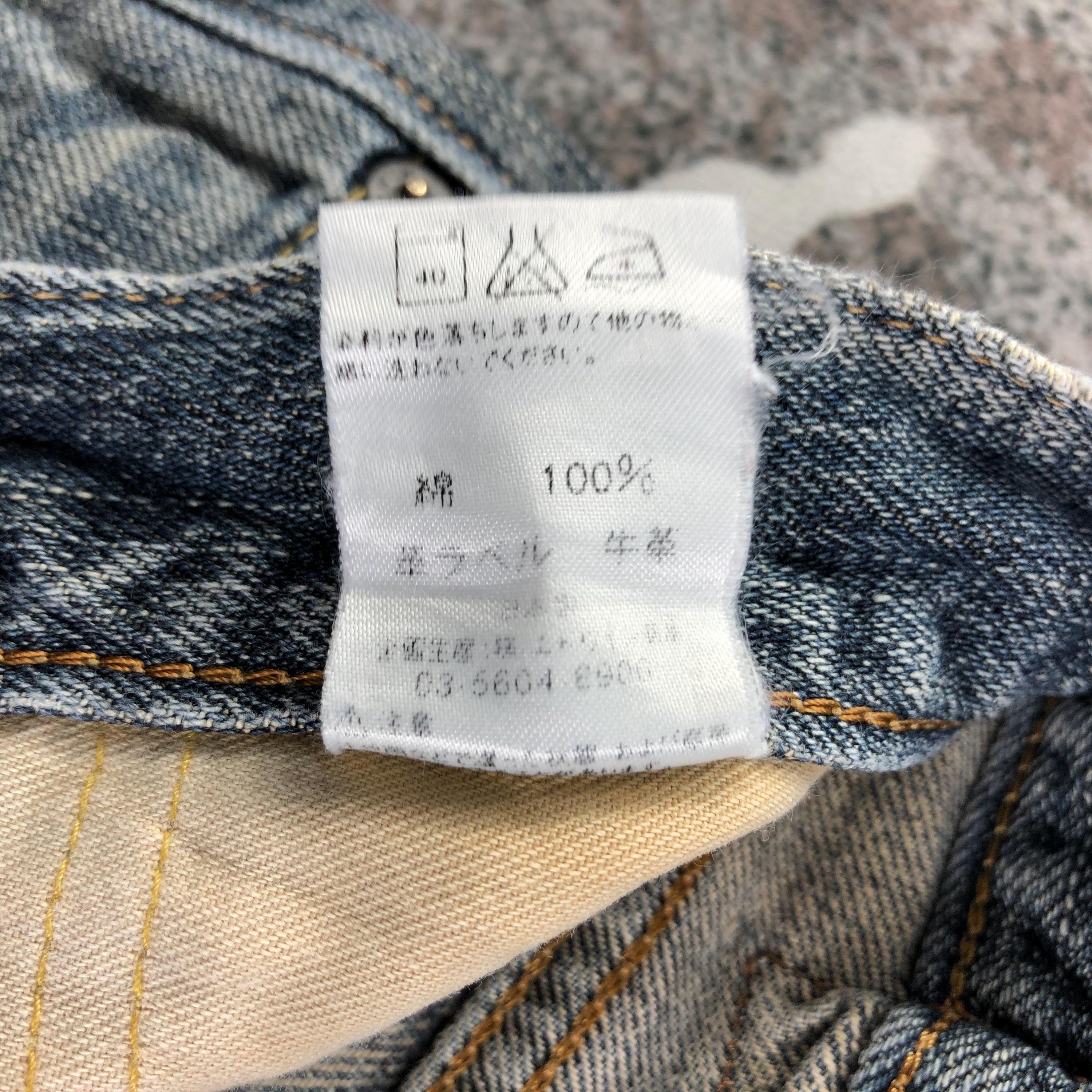 Vintage Edwin 505zx Selvedge Jeans Faded Blue Jeans High