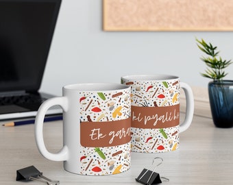 Ek Garam Chai Mug | Tea Mug | Coffee Mug | Indian Chai