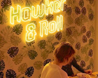 Custom LED Neon Sign - Restaurant Style | Bold Retro Lettering | Warm Yellow Glow | Perfect for Restaurants, Cafes, Events & Wall Decor