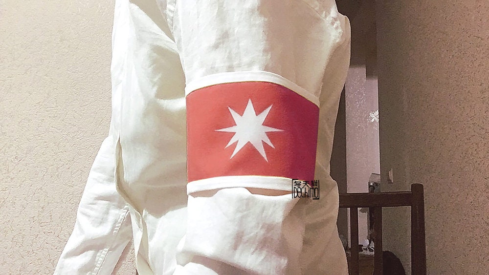 Eldian armband anime cosplay aot Etsy