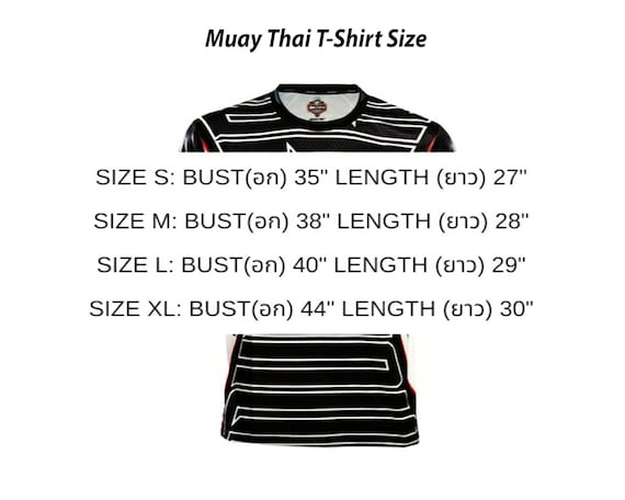 WBC MUAY THAI ドライテックTシャツ 新品未使用 Yuth X WBC Muay Thai T-shirt