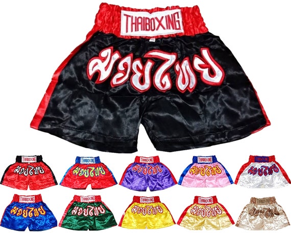 Muay – Shorts de boxe thaïlandais pour femmes, filles et garçons, avec  pompons, à la mode, broderie thaïlandaise, pour entraînement de Kickboxing  et combat MMA - AliExpress