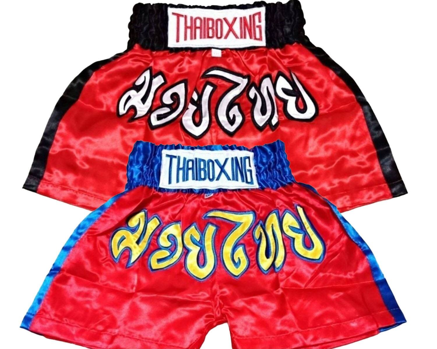 Thai Boxing Muay Thai Kids Shorts Red Blue, affordable and direct from  Thailand