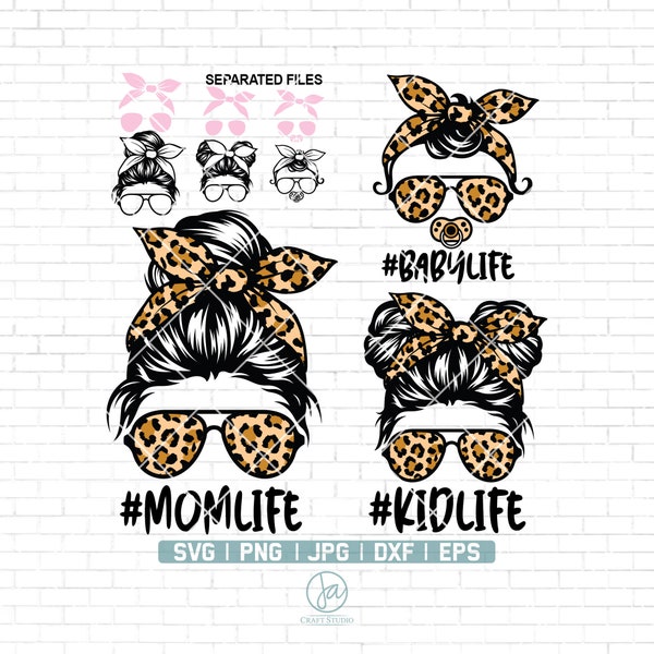 Momlife Svg | Mom Life Kid Life Svg | #Momlife Svg | #Kidlife Svg | Mom and Daughter svg | Messy bun skull svg | Momlife Png | Digital Files