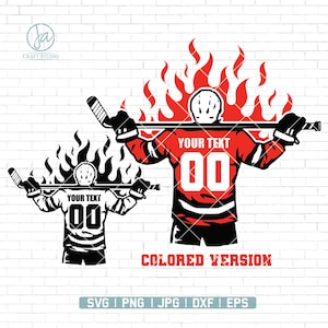 Hockey Player Svg Png | Personalized Name Svg | American Hockey Svg | Flaming Hockey Svg | Goalie Clipart | Hockey Png | Hockey Dad Cutfile