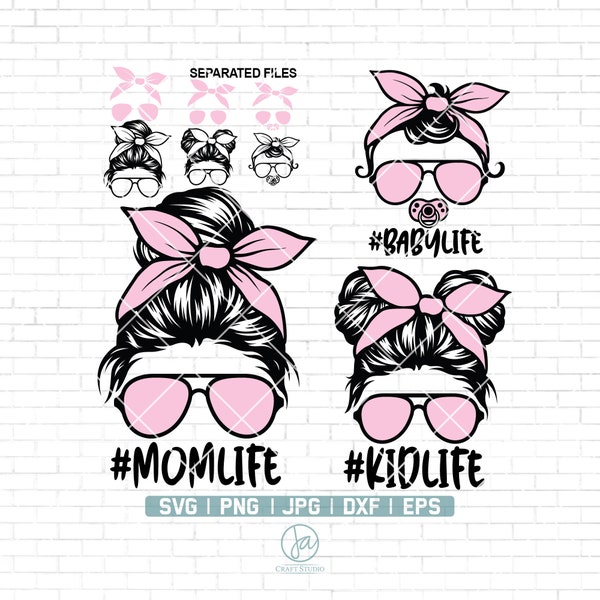 Momlife Svg | Mom Life Kid Life Svg | #Momlife Svg | #Kidlife Svg | Mom and Daughter svg | Messy bun skull svg | Momlife Png | Digital Files