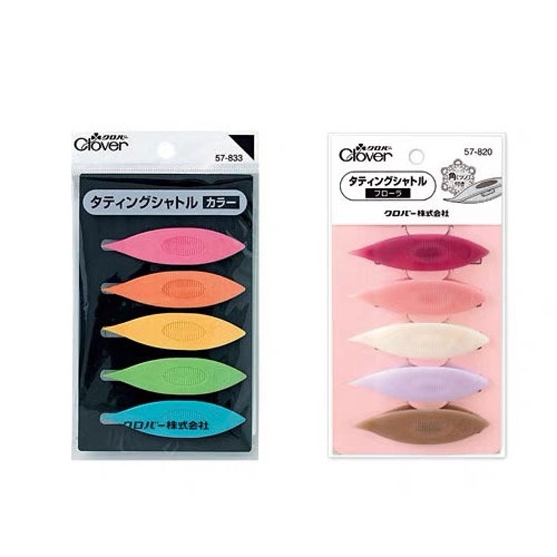 Tatting Shuttles With Prick Etsy Australia