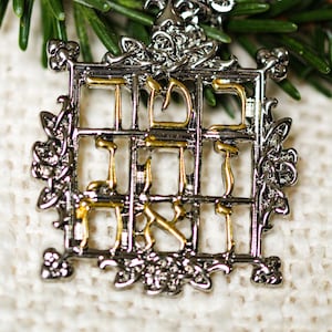 Magic Square of Saturn, Kabbalah pendant, Hebrew Letters Talisman