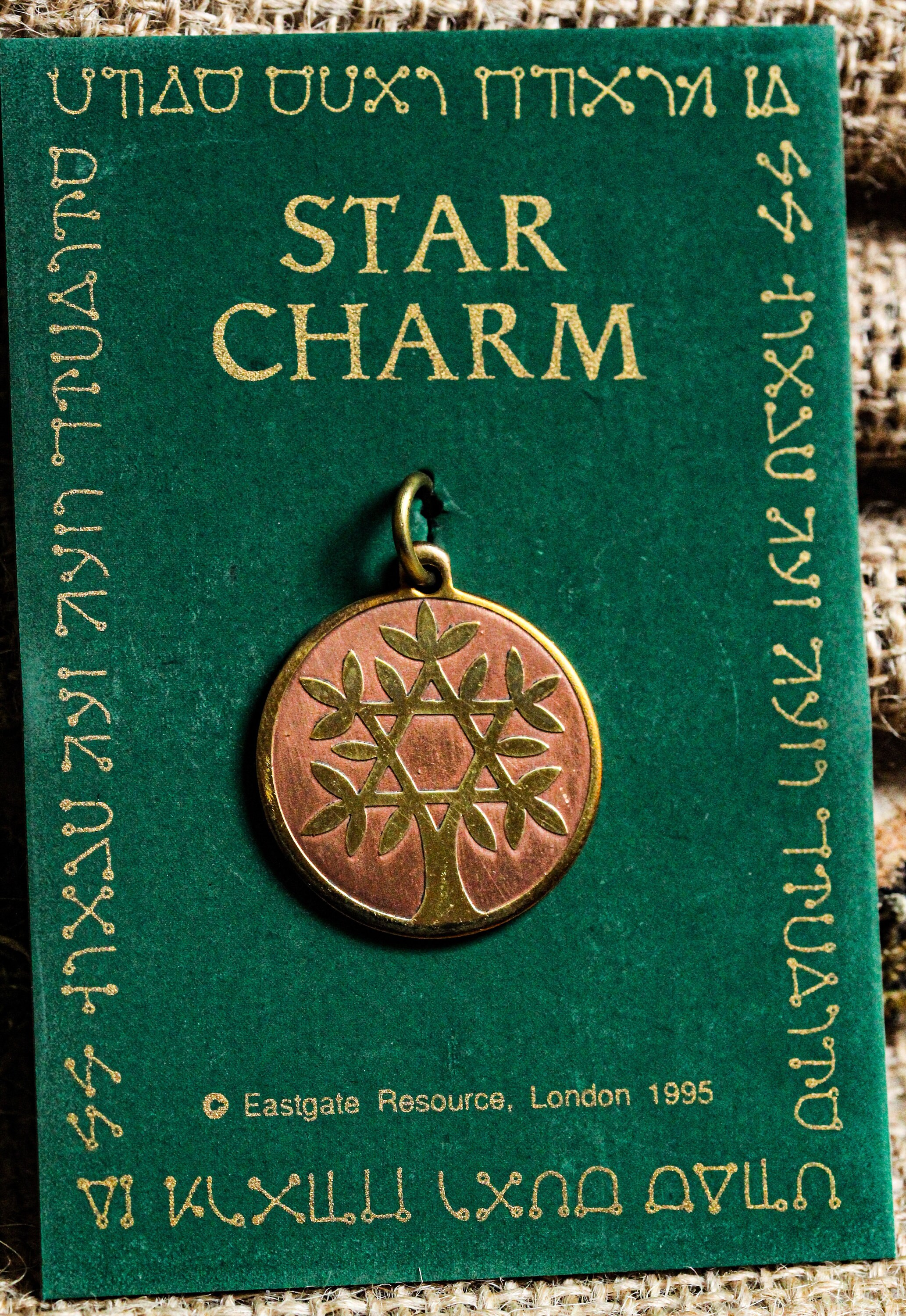 Tree of Life Talisman for Knowledge and Wisdom - Etsy