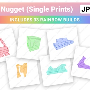1 Play Couch Rainbow Builds - 33 Builds for Print (Digital: JPG)