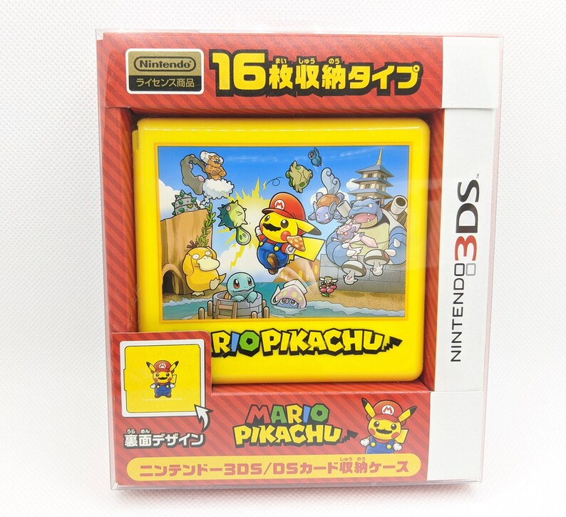 Pokemon Mario Pikachu Nintendo 3ds Mario Pikachu Soft Storage Etsy