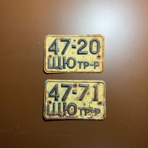 Conjunto de dois números de carros soviéticos / Placa de metal / Placa antiga / Placa preta e branca da URSS / Decoração de parede
