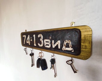 Wall key holder with the number of the Soviet car 60s, wall organizer key holder, wall key holder, hallway organizer, modern wall key holder