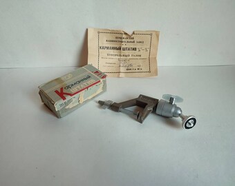 Soviet portable tripod FED, USSR vintage tripod 70s, small pocket tripod, Soviet metal camera, Monopod desktop camera, Photographer Gift