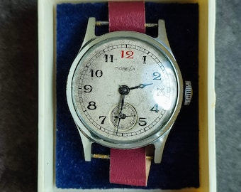 Rare Vintage Pobeda Red 12 Mechanical Watch with Box