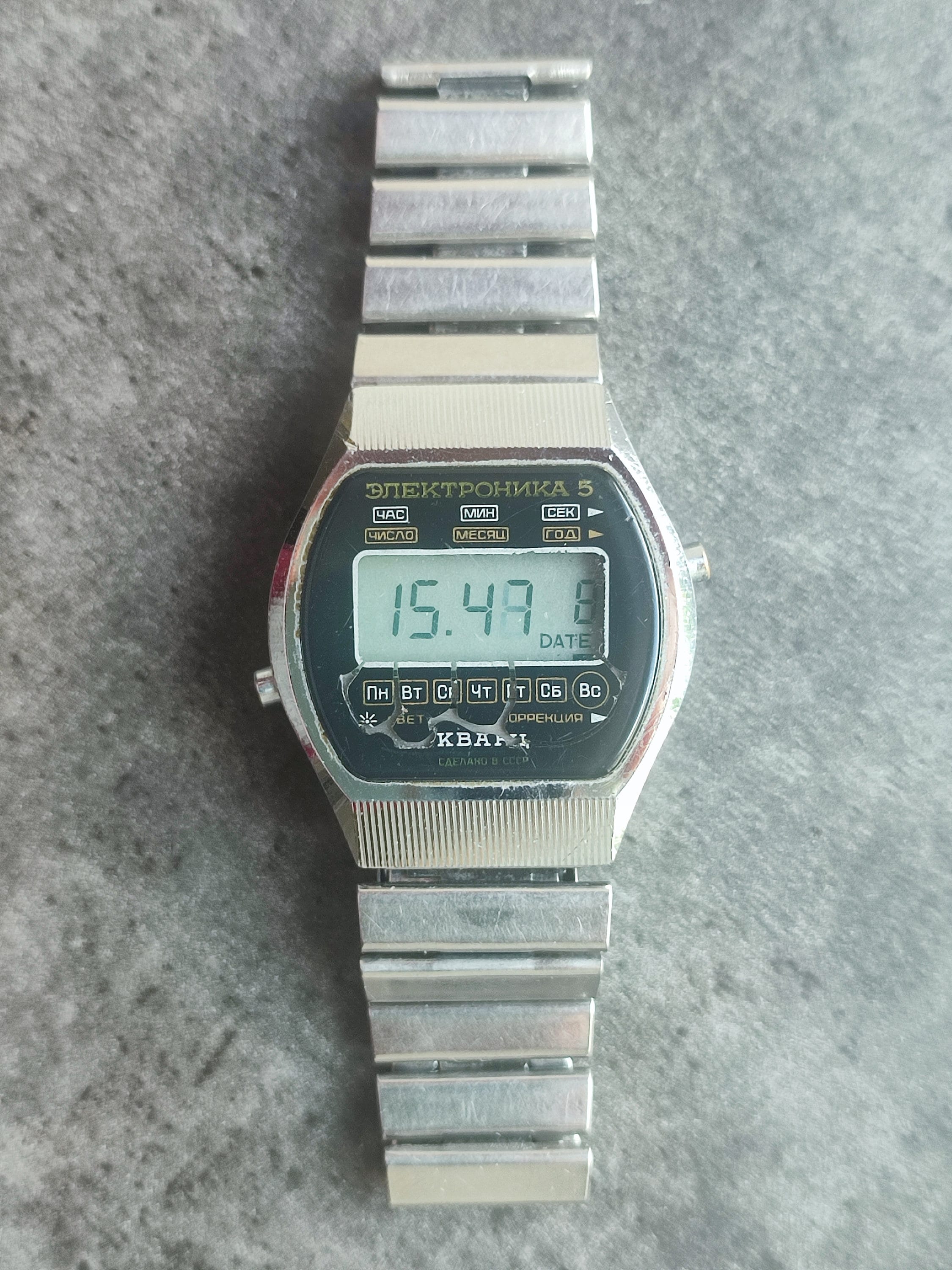 Buy Soviet Digital Watch Online In India India
