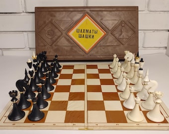 素敵な本物のソビエト製大型木製チェスセット YUNOST ロシア製