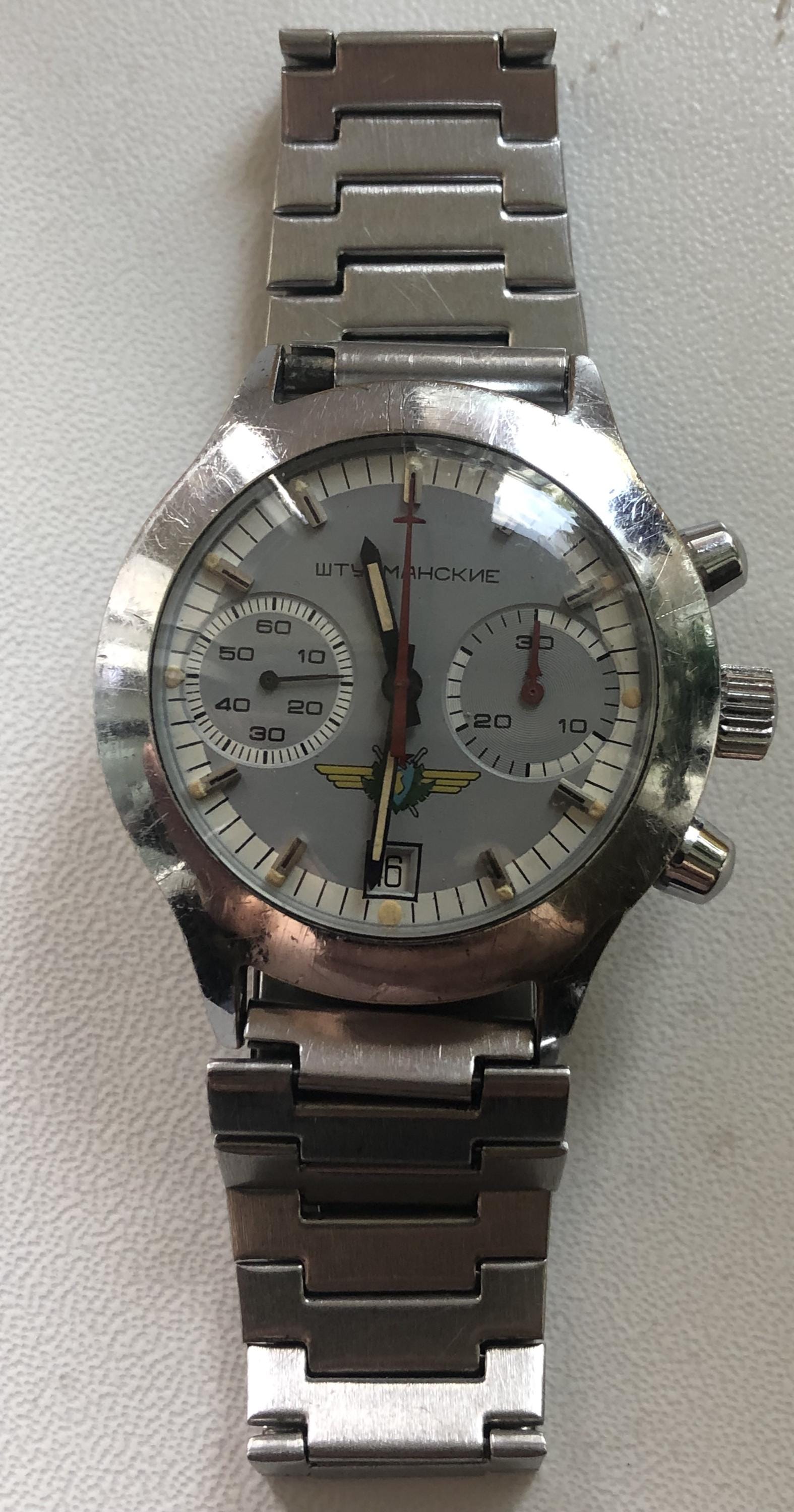 Vintage Soviet Sturmanskie Poljot 3133 Chronograph Pilot Watch