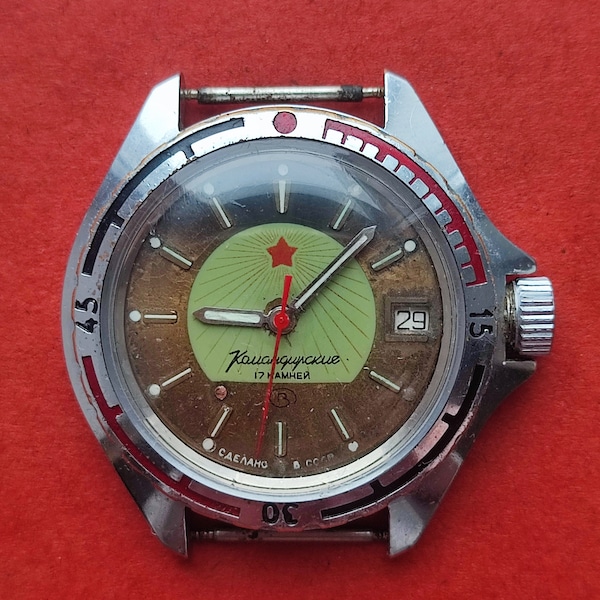 Rare Soviet Commander Watch Vostok SUN OF AFGHAN Wostok Vintage Russian Men's Mechanical Wristwatch Waterproof