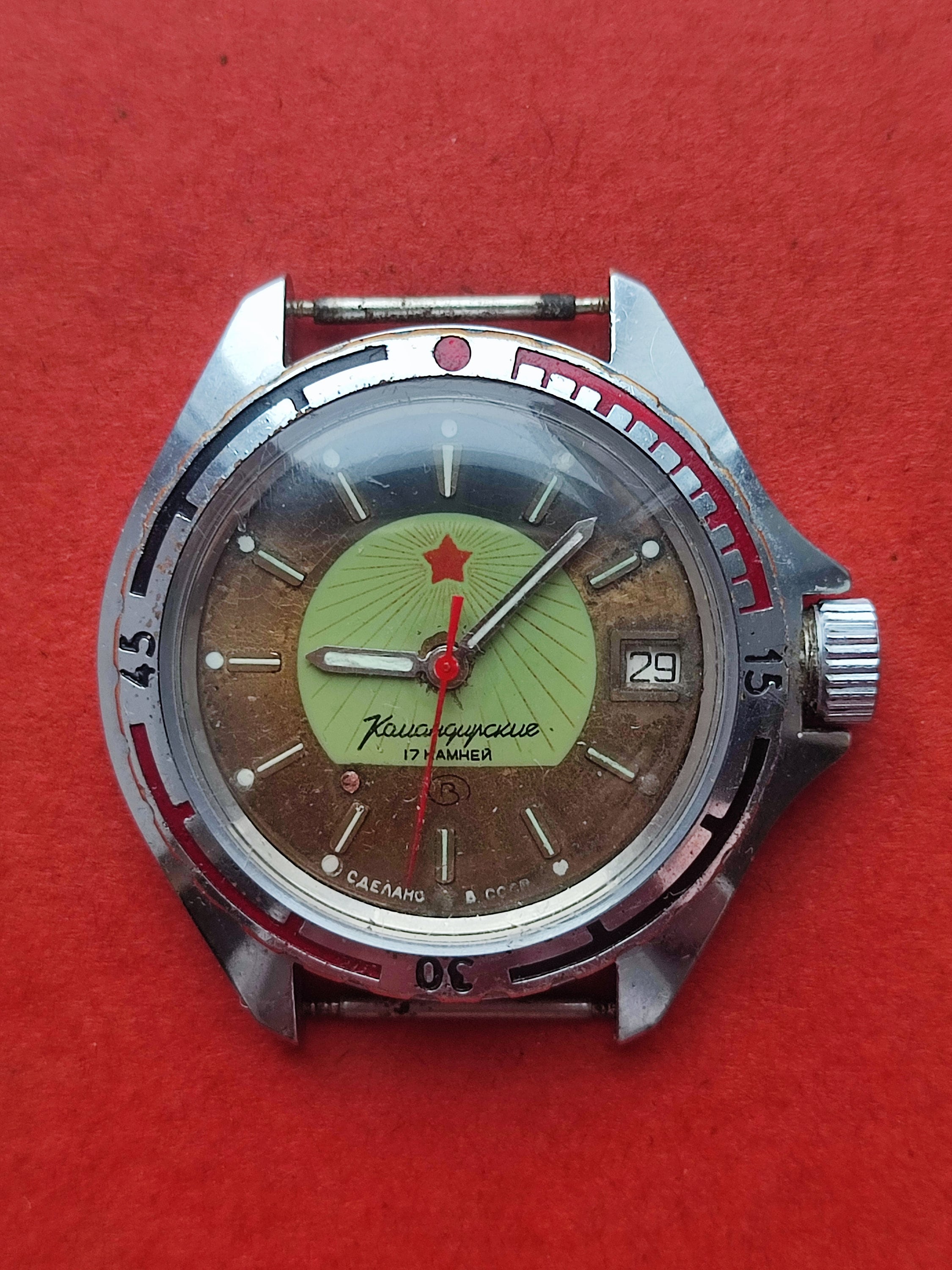 Rare Soviet Commander Watch Vostok SUN OF AFGHAN Wostok Vintage