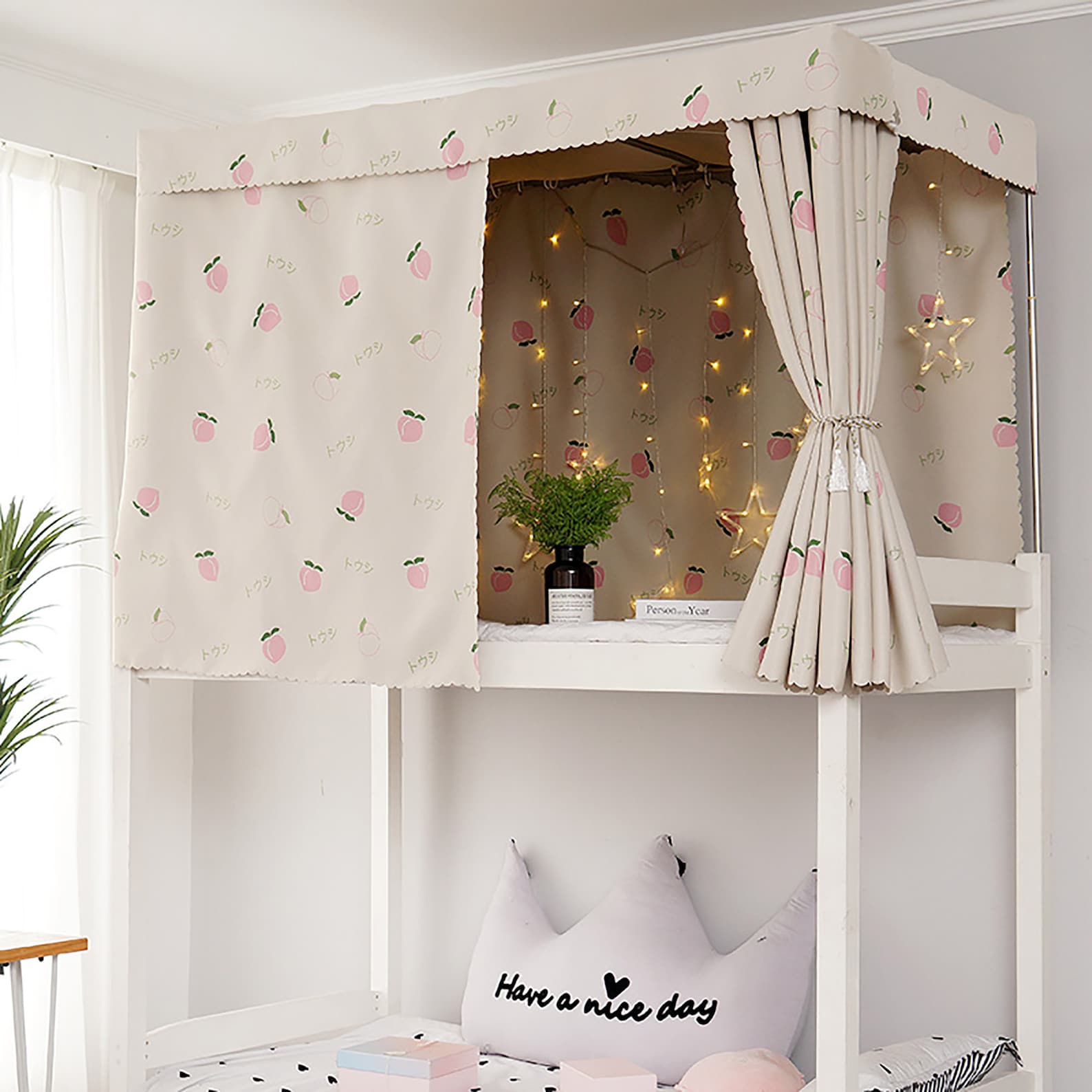 Children's Bunk Bed Curtains Blackout Bed Curtains Etsy