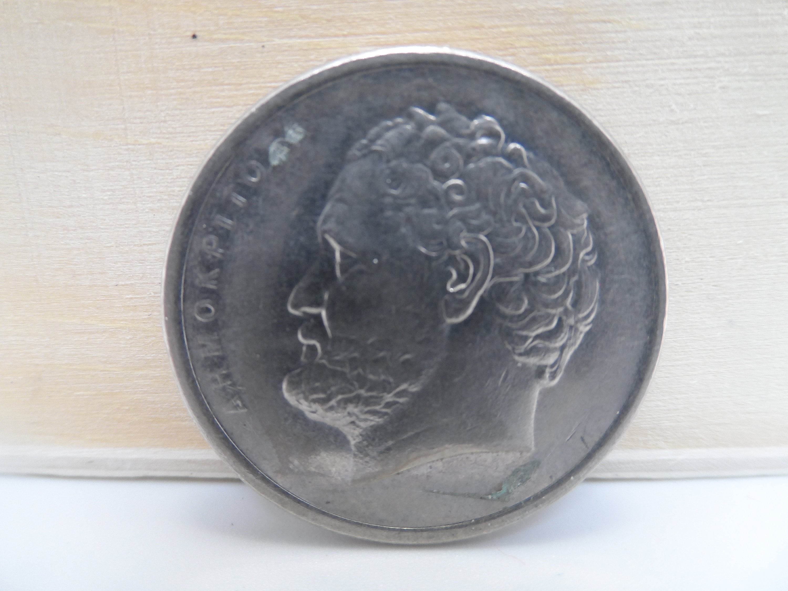 Regalo GRATUITO Con Questo Acquisto Bracciale In Nichel Di Bufalo Con Monete Vintage E Maglie In Argento Sterling - Italia - Foto 5