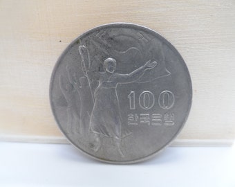 Korea 100 Won Coin, Dated 1975, Vintage Korean Currency, Perfect for Coin Ring