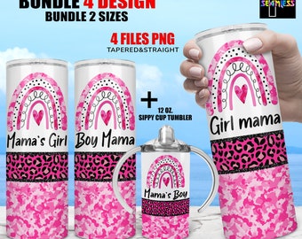 BOY MAMA, mama's boy Boho Rainbow Tumbler png Wrap Set, Sublimation Digital Download Kids Water Bottle 12oz Skinny Straight 20oz tumbler PNG