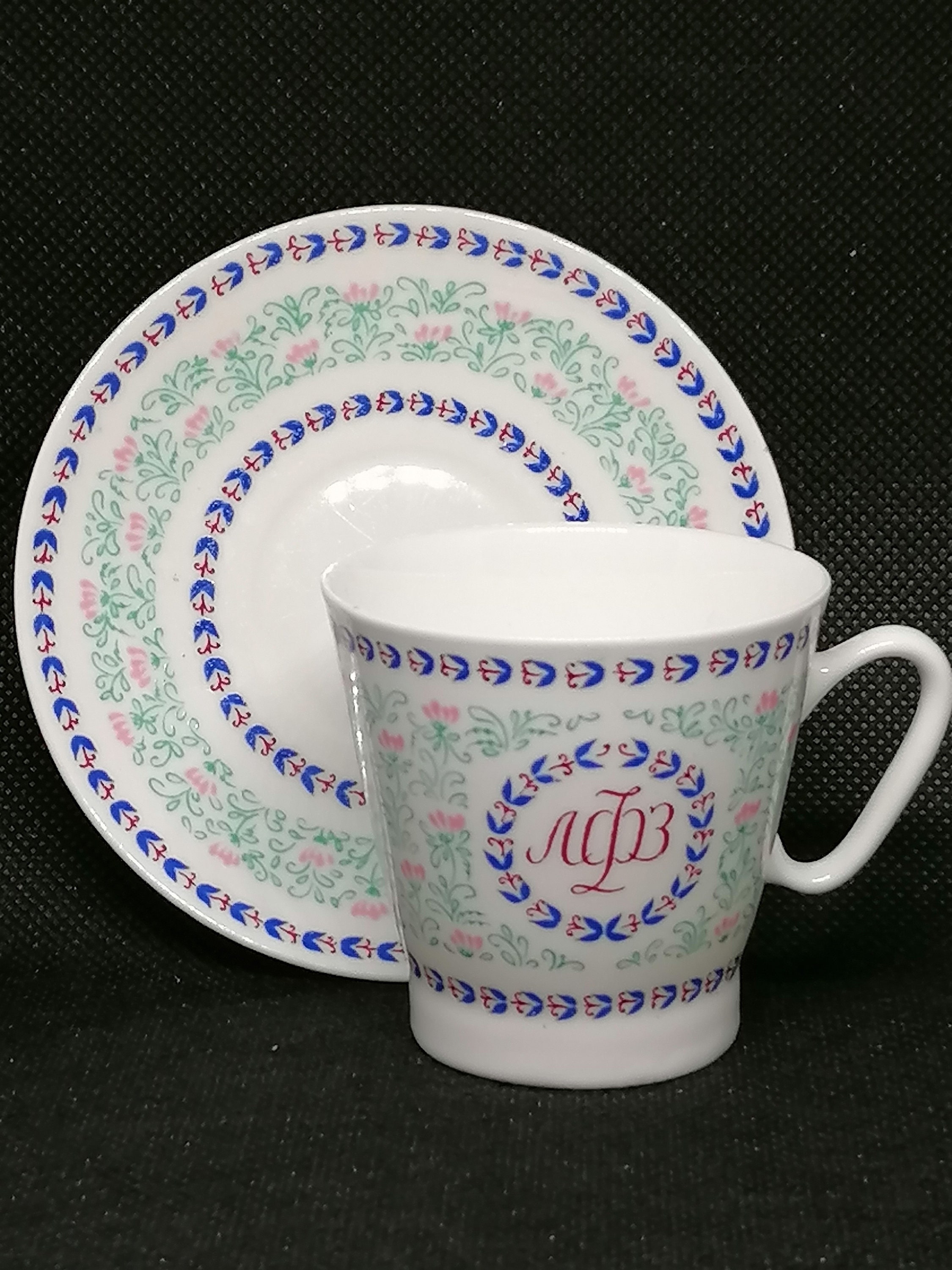 Tasse à Café et Sous-Tasse en Porcelaine Vintage Lomonosov Russie