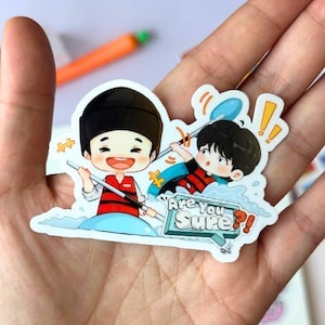 Are You Sure Jungkook und Jimin Kayak Scene Aufkleber Vinyl Wasserdicht | Hobihearteu Shop