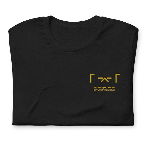 Broderad That That-skjorta, t-shirt, unisex | AgustD Yoongi Suga D2 | Hobihearteu Shop
