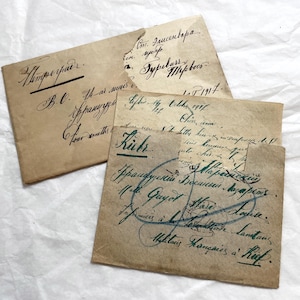 Década de 1910 - Historia de Jeanne - Dos cartas recibidas por Jeanne en Kiev, Ucrania y Petrogrado, Rusia - Agosto y octubre de 1917
