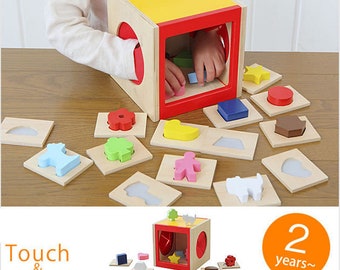 Activity Cube Shape different wooden shapes and blocks great birthday gift