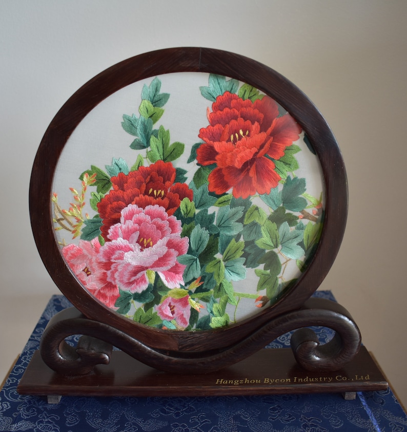 Chinese Double Sided Silk Su Embroidery in Dark Wood Frame & Etsy