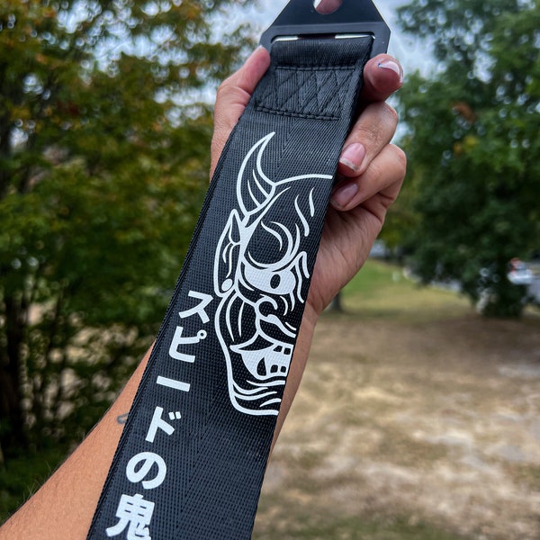 Oni of Speed Tow Strap