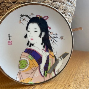 Vintage Japanese Porcelain Plate Geisha Kimono Cherry Blossom - Beautiful Vintage Piece, Gold Rim 11.5CM