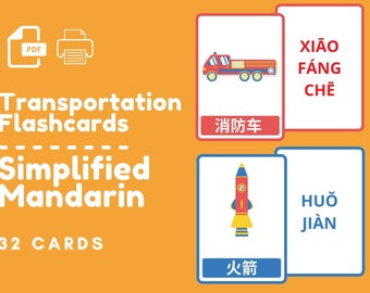 SIMPLIFIED MANDARIN | Transport Flash Cards | Druckbare Mandarin Flash Karten | Chinesisch Lernkarte für Kinder | Digitaler Download