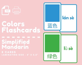 SIMPLIFIED MANDARIN | Farben Flash Cards | Druckbare Mandarin Flash-Karten | Chinesisch Lernkarten für Kinder | Digitaler Download