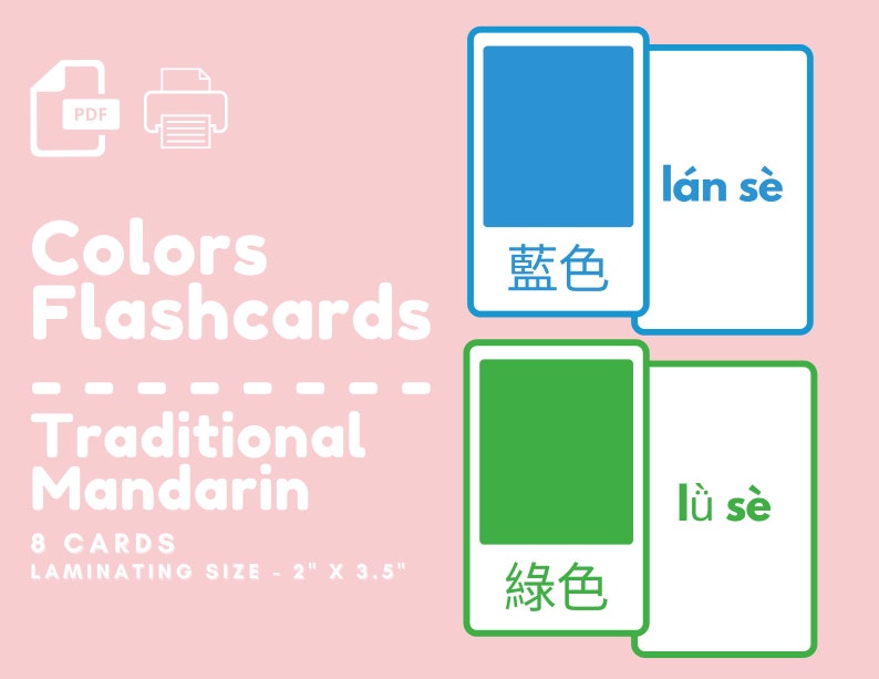 TRADITIONAL MANDARIN Colors Flash Cards Cardsized Etsy