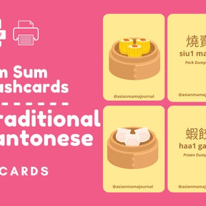 TRADITIONAL CANTONESE | Dim Sum Flash Cards | Card-sized Printable CANTONESE Flash Cards | Chinese Flashcards for Kids | Digital Download