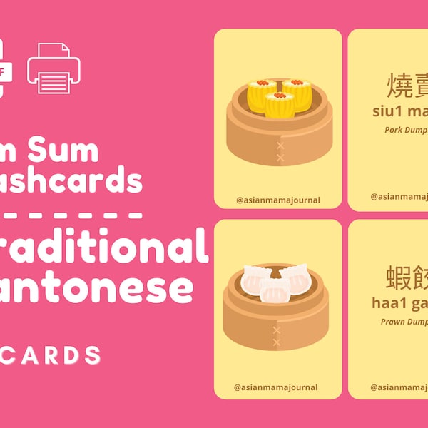 TRADITIONAL CANTONESE | Dim Sum Flash Cards | Card-sized Printable CANTONESE Flash Cards | Chinese Flashcards for Kids | Digital Download