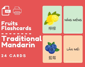 TRADITIONELLE MANDARINE | Früchte Lernkarten | Druckbare MANDARIN Flash Cards | Chinesisch Lernkarte für Kinder | Digitaler Download