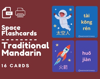 TRADITIONELLE MANDARINE | Weltraum Flash-Karten | Druckbare Mandarin Flash Karten | Chinesisch Lernkarte für Kinder | Digitaler Download
