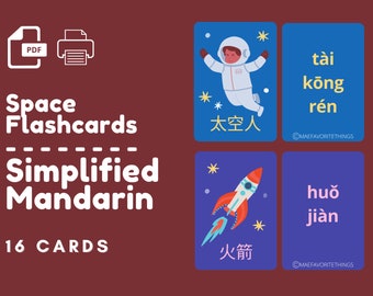 SIMPLIFIED MANDARIN | Weltraum Flash-Karten | Druckbare Mandarin Flash Karten | Chinesisch Lernkarte für Kinder | Digitaler Download