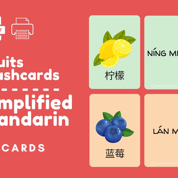 SIMPLIFIED MANDARIN | Fruits Flash Cards | Printable MANDARIN Flash Cards | Chinese Flashcard for Kids | Digital Download