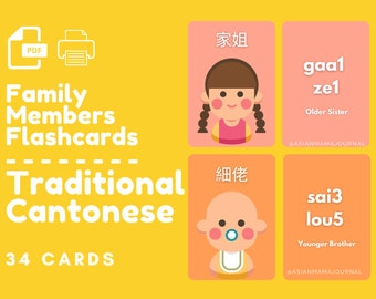 TRADITIONELLE KANTONESE | Familienmitglieder | Druckbare CANTONESE Flash Cards | Chinesisch Lernkarten für Kinder | Digitaler Download